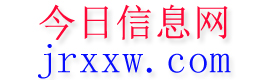 耿马今日信息网